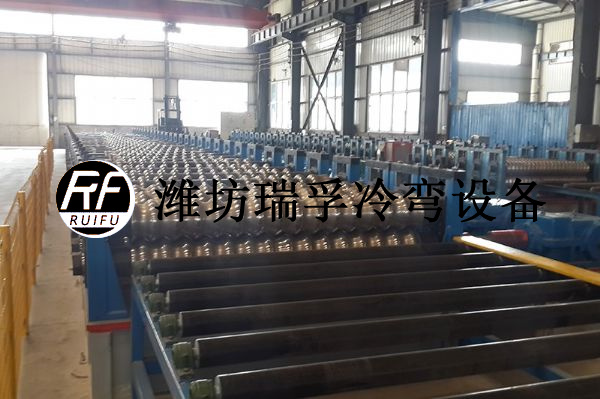 波紋板成型設(shè)備