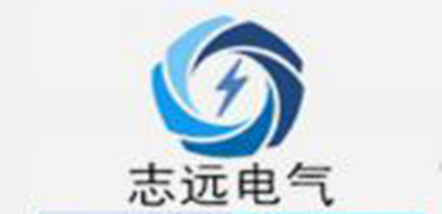 山東志遠(yuǎn).jpg